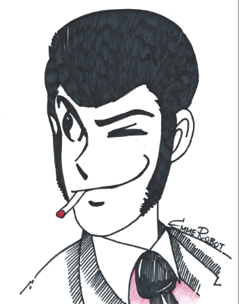 T-SHIRT LUPIN